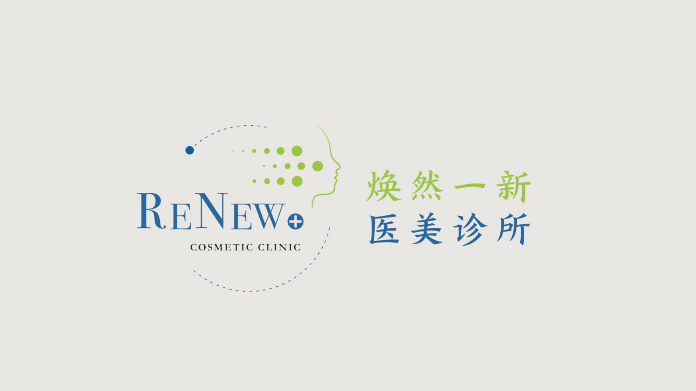 Renew+ Cosmetic Clinic